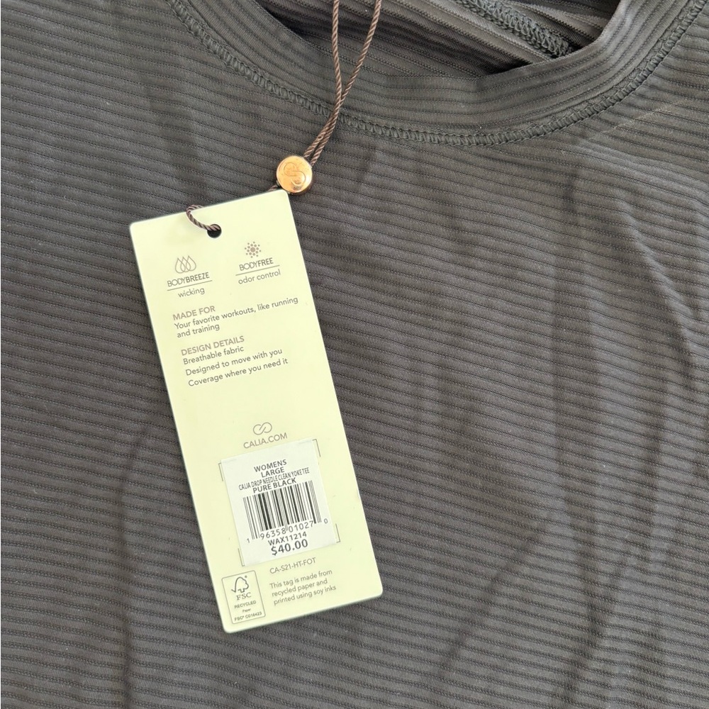 CALIA by Carrie Underwood Black Short Sleeve Tee - Picture 2 of 3